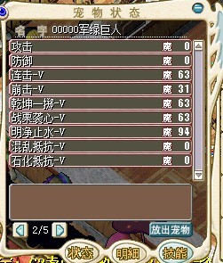 Ÿ粼3.jpg