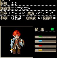 B@0YU[Z19P})U@EAI`B04VM.jpg