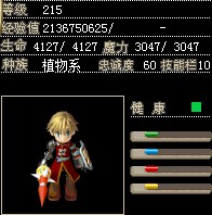 QPSQ3PHMB1V@Y8585EQZCD2.jpg