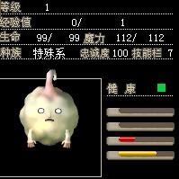 HWPC_@D9E)L4`252G_8(SRW.jpg