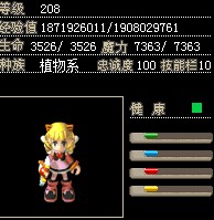 6]`D8J9MU{SLDGQ`C5%E7DG.jpg