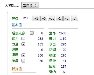 QQͼƬ20131114140106.jpg