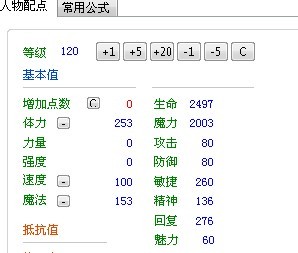 QQͼƬ20131114140215.jpg