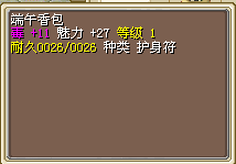 333333.bmp