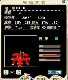 QQͼƬ20131114235924.jpg