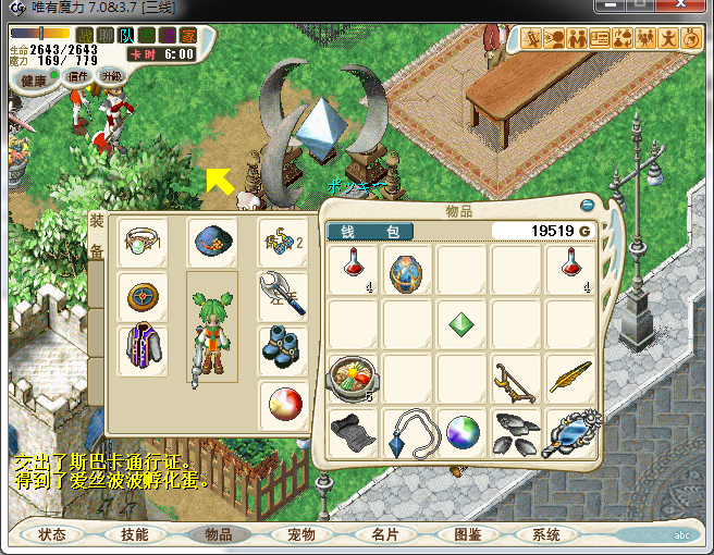 ޱ2.png