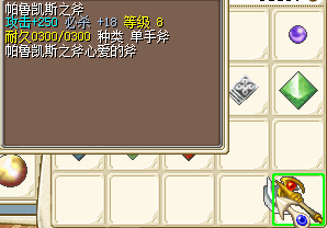 QQͼ20131116184115.png