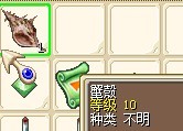 QQͼƬ20131117222926.jpg