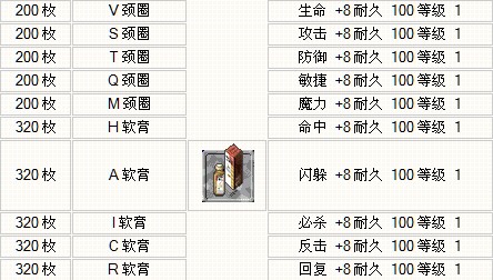 QQͼ20131118163729.jpg