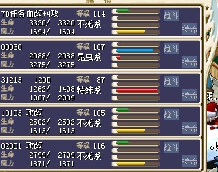  ѩ ˮ֩