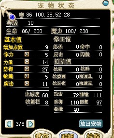 Ҳ2D 11