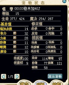 QQͼƬ20131119172729.jpg