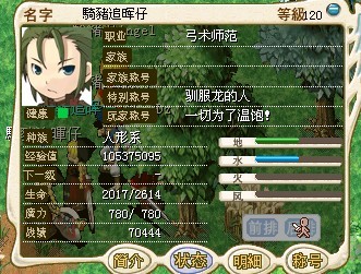 QQͼƬ20131122170458.jpg