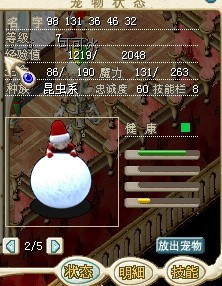 QQ图片20131124213245.jpg