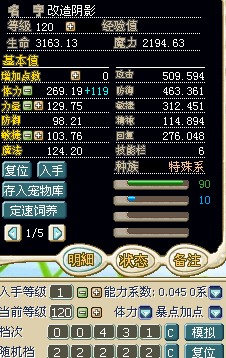 KSMQNQN]ZVPF4{H4P7[U.jpg