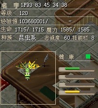 QQͼ20131124100455.jpg
