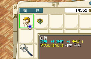 QQͼ20131125183048.JPG