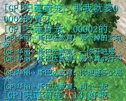 QQͼƬ20131125171558.jpg