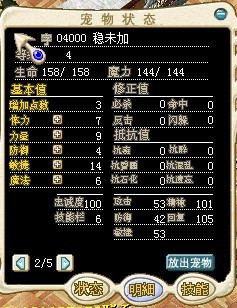 QQͼƬ20131126153024.jpg