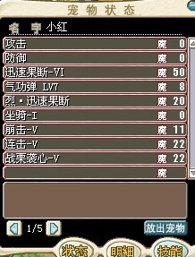 QQͼƬ20131128233337.jpg