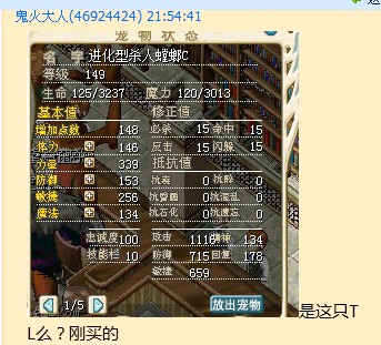 ֻC롣