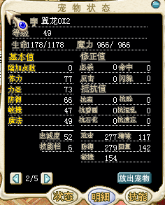 33.png