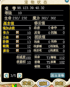7.png