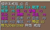 QQͼ20131130231957.jpg