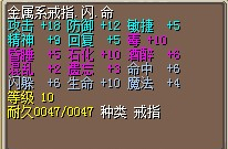9400ASXB}ROPV0C(HJTTK_B.jpg