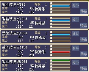 QQͼƬ20131205190537.jpg