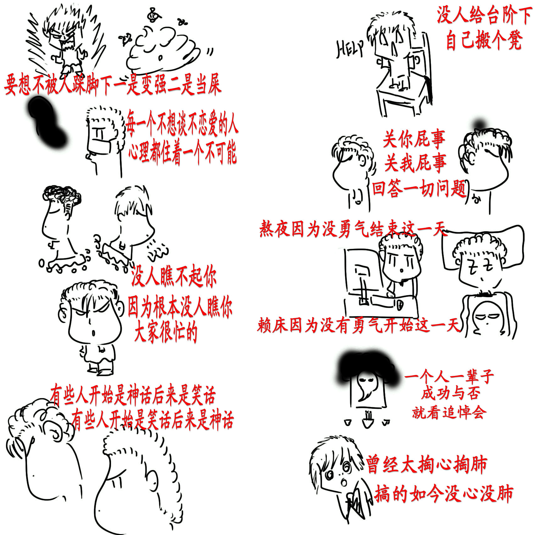 .jpg