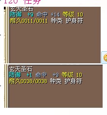 QQͼƬ20131208220149.jpg