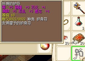 QQ截图20131011161056.jpg