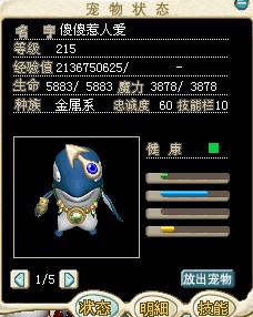 ɱĦ棩Լˢ8Xõ