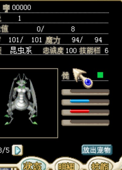 QQͼƬ20131216131800.jpg