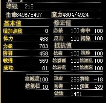 QQͼƬ20131217134504.jpg