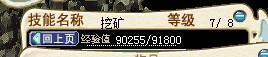 QQͼƬ20131219151419.jpg