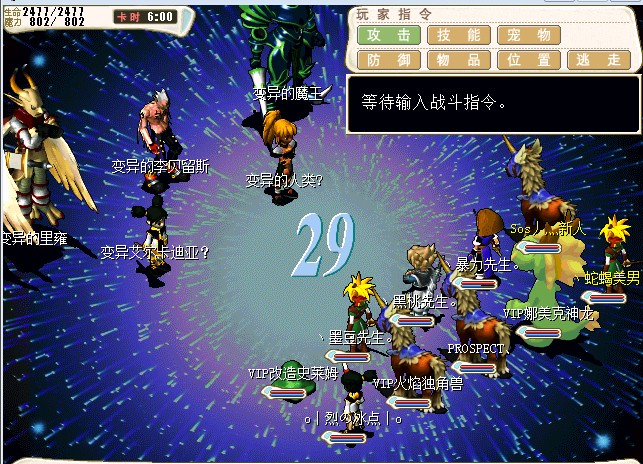 QQͼƬ20131219215153.jpg