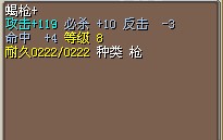 QQ图片20131219200305.jpg