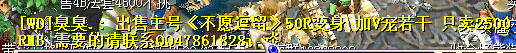 33333.jpg