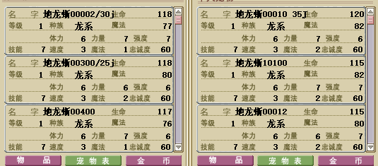 fc369464175c6df1a01fa262da22bba8.png