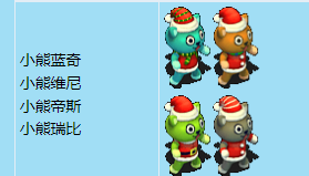 fakename.png
